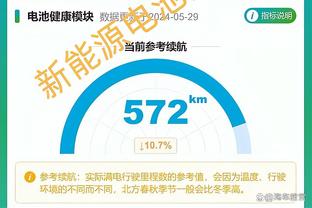 必威手机官网电话客服电话截图1